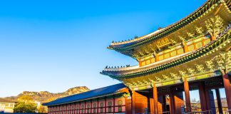 Vé máy bay đi Hàn Quốc