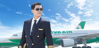 Vé máy bay Eva Air giá rẻ
