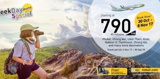 Bangkok đợi ta – Vé Nok Air chỉ từ 33 USD khởi hành từ TP.HCM Nok Air KM vé đi Bangkok chỉ từ 33 USD siêu rẻ