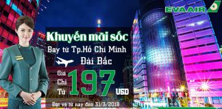 Eva Air mở bán vé khứ hồi đi Đài Loan chỉ từ 197 USD đã thuế phí Eva Air KM vé máy bay đi Đài Loan chỉ từ 197 USD