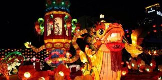 Tổng hợp 5 điểm vui chơi Trung Thu 2019 ở Hà Nội không thể bỏ qua Tổng hợp 5 điểm vui chơi Trung Thu 2019 ở Hà Nội không thể bỏ qua