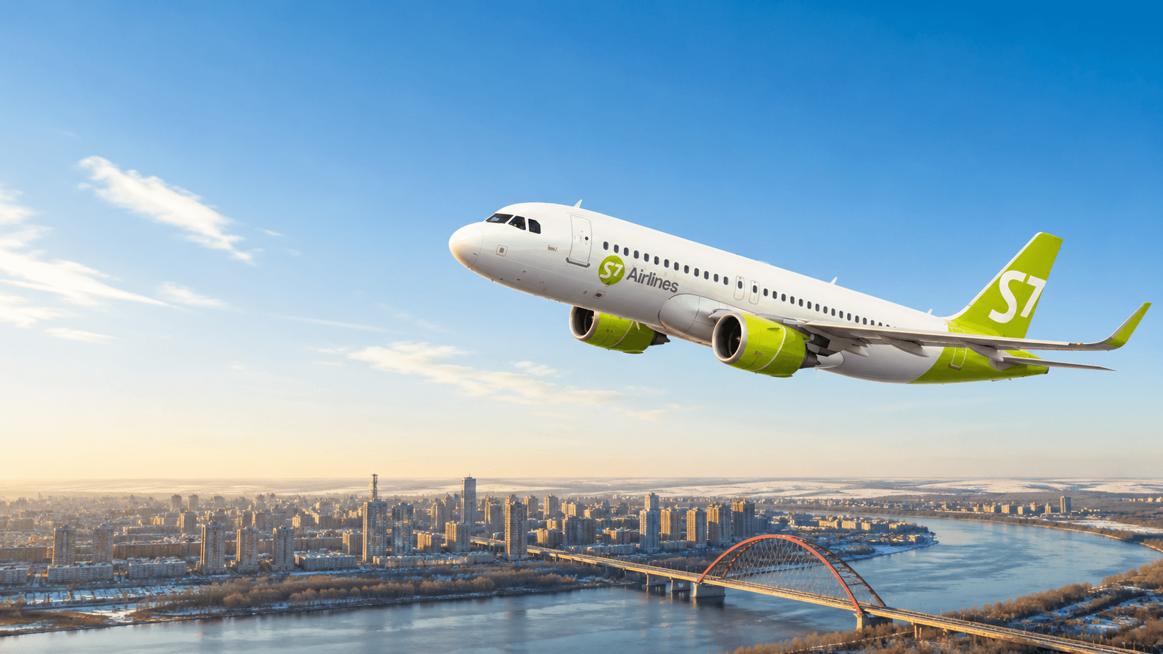 Địa chỉ văn phòng S7 Airlines